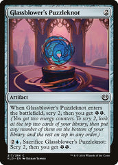 Quebra-cabeça do Vidreiro / Glassblower's Puzzleknot - Magic: The Gathering - MoxLand