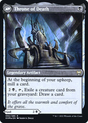Egon, Deus da Morte / Egon, God of Death - Magic: The Gathering - MoxLand
