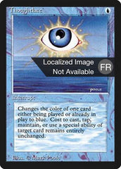 Enlace Mental / Thoughtlace - Magic: The Gathering - MoxLand