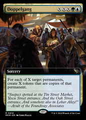 Doppelgangue / Doppelgang - Magic: The Gathering - MoxLand