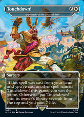 Aproximação do Segundo Sol / Approach of the Second Sun - Magic: The Gathering - MoxLand