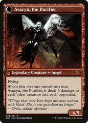 Arcanjo Avacyn / Archangel Avacyn - Magic: The Gathering - MoxLand