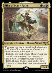 Riku dos Muitos Caminhos / Riku of Many Paths - Magic: The Gathering - MoxLand