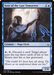 Vidente do Último Amanhã / Seer of the Last Tomorrow - Magic: The Gathering - MoxLand