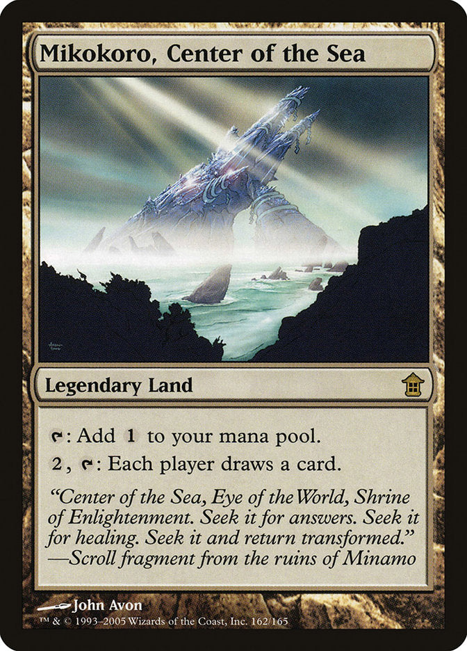 Mikokoro, Centro do Mar / Mikokoro, Center of the Sea - Magic: The Gathering - MoxLand