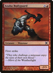 Guarda-Costas de Anaba / Anaba Bodyguard - Magic: The Gathering - MoxLand