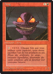 Atogue / Atog - Magic: The Gathering - MoxLand