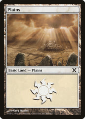 Planície / Plains - Magic: The Gathering - MoxLand