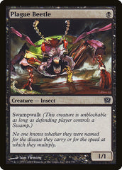Besouro Pestilento / Plague Beetle - Magic: The Gathering - MoxLand