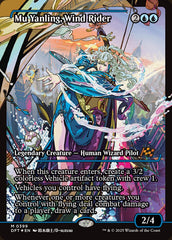 Mu Yanling, Ginete do Vento / Mu Yanling, Wind Rider - Magic: The Gathering - MoxLand