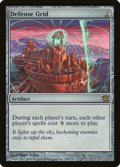 Perímetro Defensivo / Defense Grid - Magic: The Gathering - MoxLand