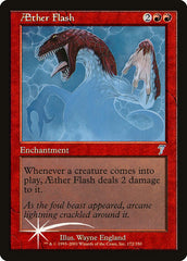 Clarão do Éter / Aether Flash - Magic: The Gathering - MoxLand