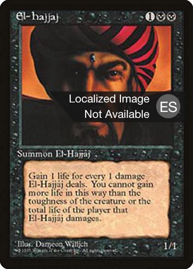 El-Hajjâj - Magic: The Gathering - MoxLand