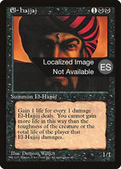 El-Hajjâj - Magic: The Gathering - MoxLand