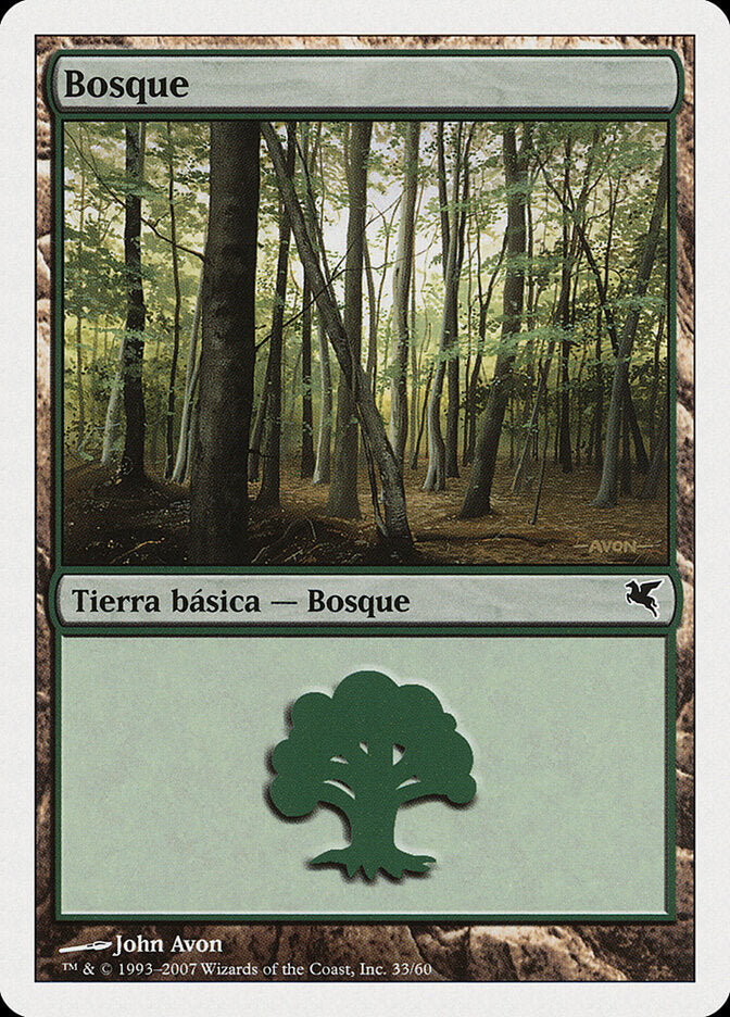Floresta / Forest - Magic: The Gathering - MoxLand