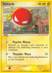 Voltorb - MoxLand - MoxLand