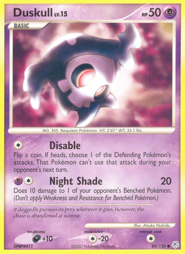 Duskull - MoxLand - MoxLand