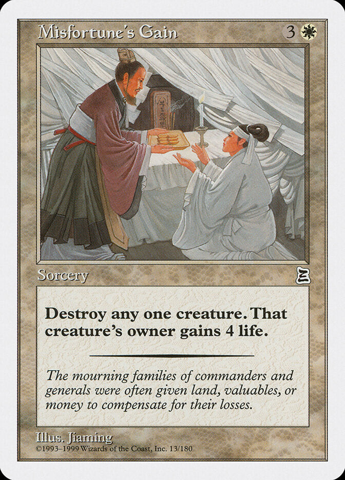 Misfortune's Gain - Magic: The Gathering - MoxLand