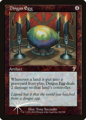 Ovo Leteano / Dingus Egg - Magic: The Gathering - MoxLand