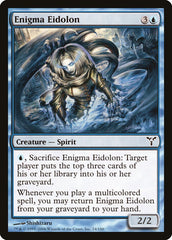 Espectro Enigmático / Enigma Eidolon - Magic: The Gathering - MoxLand
