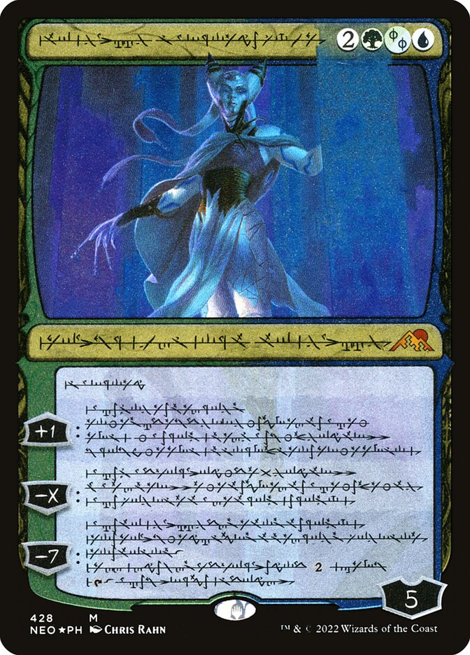 Tamiyo, Sábia Completada / Tamiyo, Compleated Sage - Magic: The Gathering - MoxLand