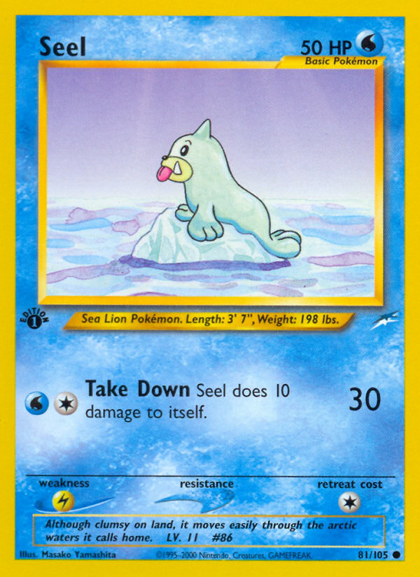 Seel - MoxLand - MoxLand