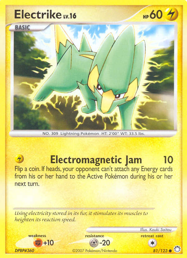 Electrike - MoxLand - MoxLand