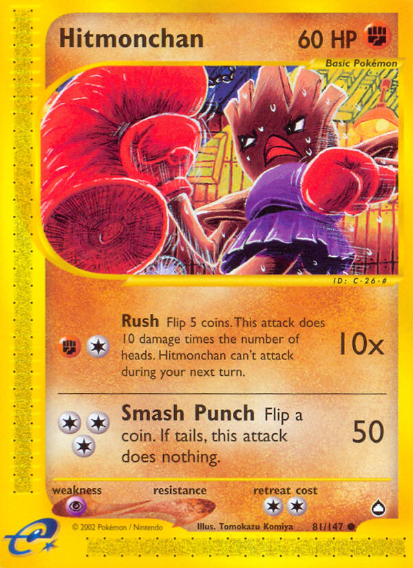 Hitmonchan - MoxLand - MoxLand