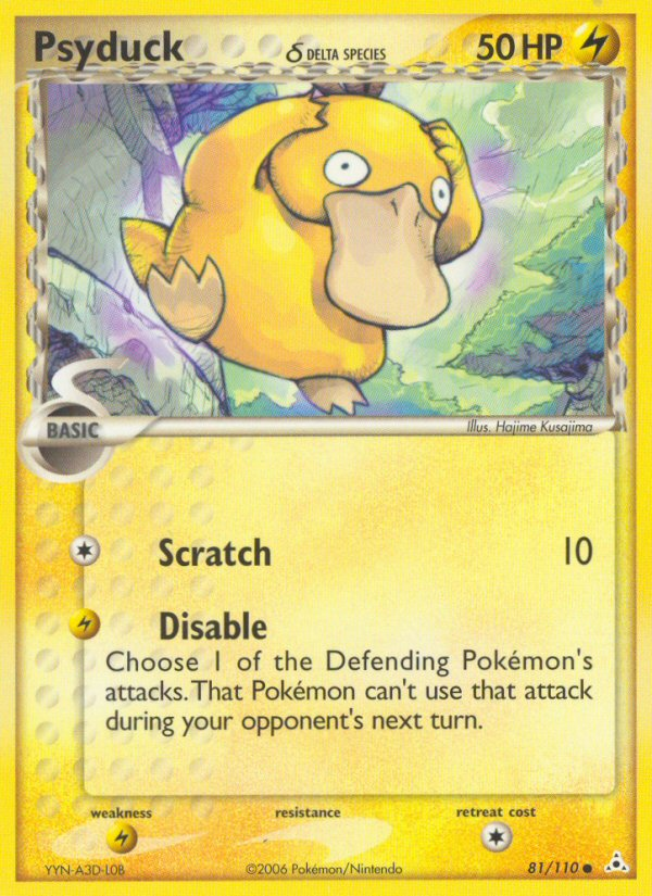 Psyduck δ - MoxLand - MoxLand