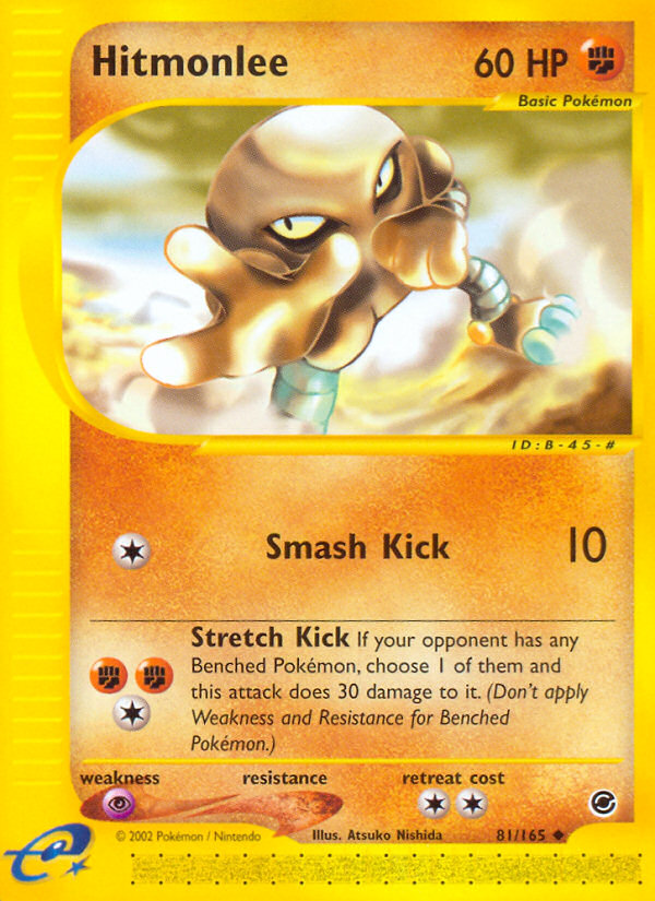 Hitmonlee - MoxLand - MoxLand