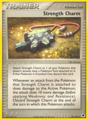 Strength Charm - MoxLand - MoxLand
