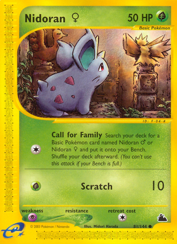 Nidoran♀ - MoxLand - MoxLand