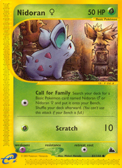 Nidoran♀ - MoxLand - MoxLand