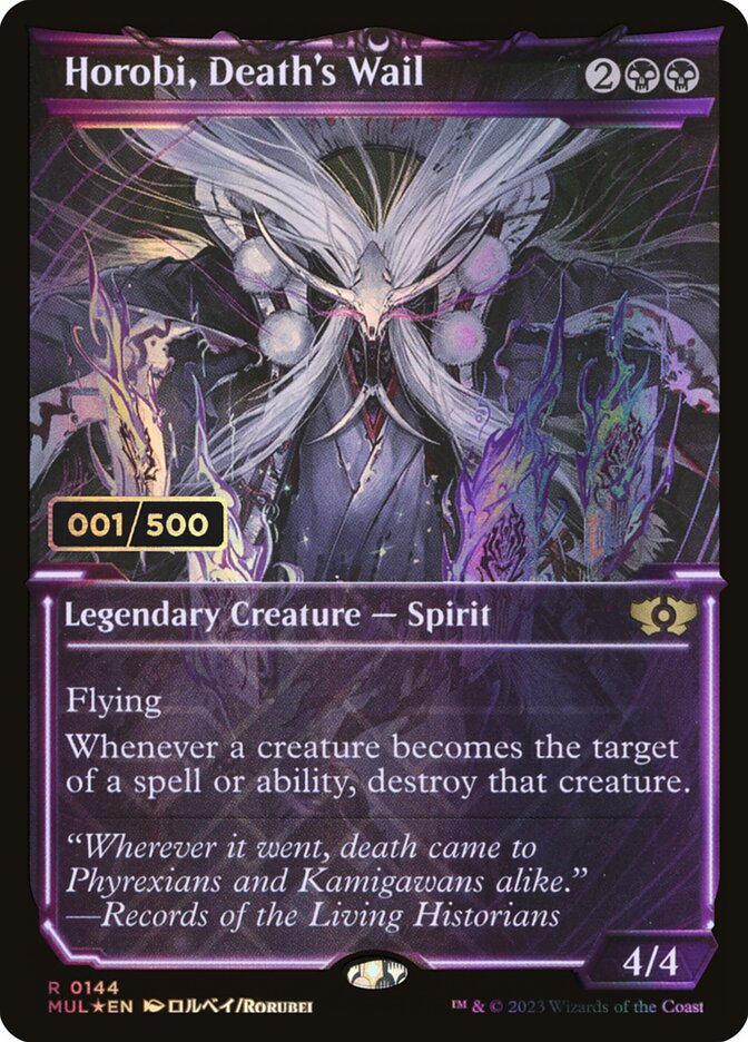Horobi, a Lamúria da Morte / Horobi, Death's Wail - Magic: The Gathering - MoxLand