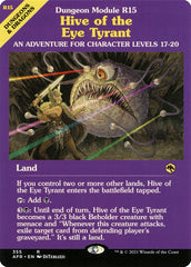 Colmeia do Olho Tirano / Hive of the Eye Tyrant - Magic: The Gathering - MoxLand