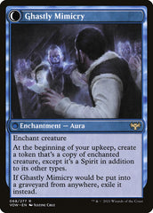 Mímico do Salão dos Espelhos / Mirrorhall Mimic - Magic: The Gathering - MoxLand