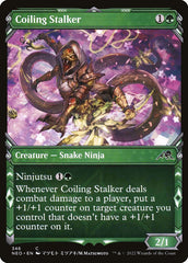 Espreitador Serpejante / Coiling Stalker - Magic: The Gathering - MoxLand