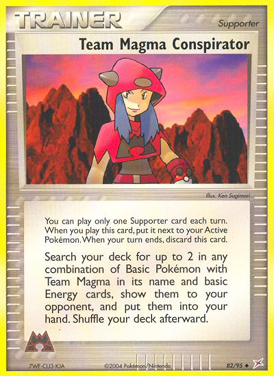 Team Magma Conspirator - MoxLand - MoxLand