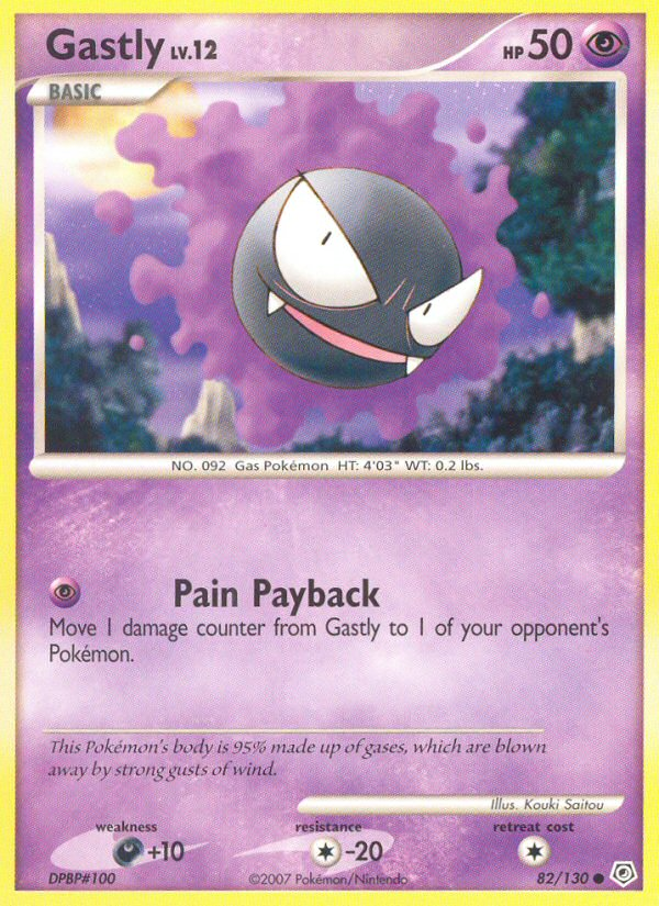 Gastly - MoxLand - MoxLand