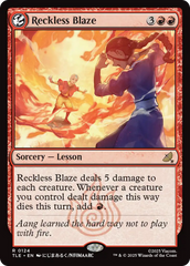 Labareda Imprudente / Reckless Blaze - Magic: The Gathering - MoxLand