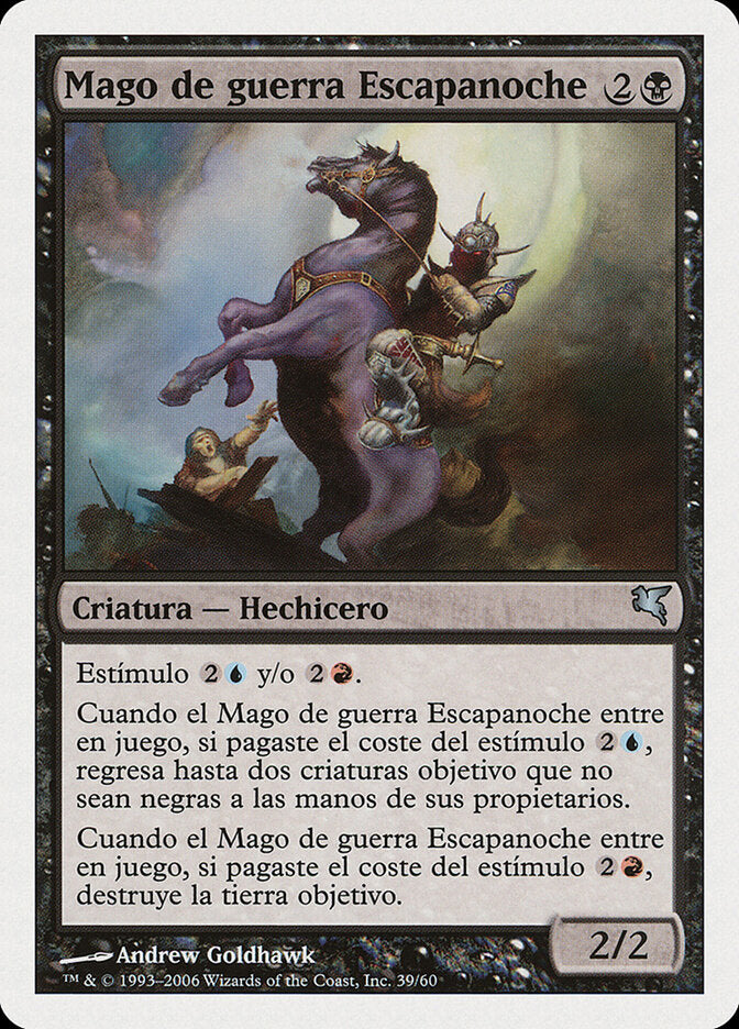 Mago de Combate de Nightscape / Nightscape Battlemage - Magic: The Gathering - MoxLand