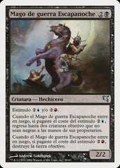 Mago de Combate de Nightscape / Nightscape Battlemage - Magic: The Gathering - MoxLand