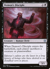 Discípulo do Demônio / Demon's Disciple - Magic: The Gathering - MoxLand