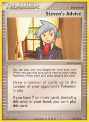 Steven's Advice - MoxLand - MoxLand