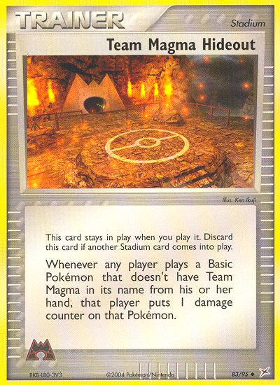 Team Magma Hideout - MoxLand - MoxLand
