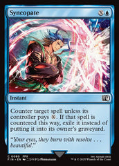 Sincopar / Syncopate - Magic: The Gathering - MoxLand