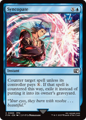 Sincopar / Syncopate - Magic: The Gathering - MoxLand