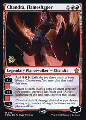 Chandra, Flameshaper - Magic: The Gathering - MoxLand