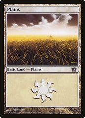 Planície / Plains - Magic: The Gathering - MoxLand