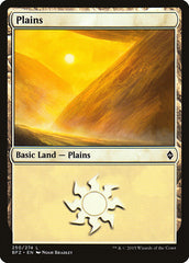 Planície / Plains - Magic: The Gathering - MoxLand